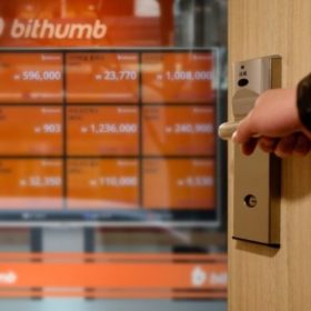 Южнокорейская полиция арестовала акции Bithumb