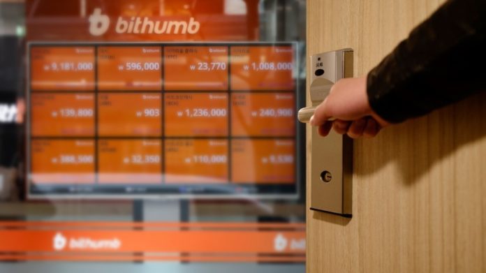 Read more about the article Южнокорейская полиция арестовала акции Bithumb